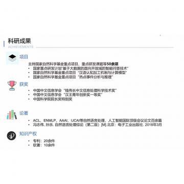 美女操逼网站视频网站视频网站视频网站视频